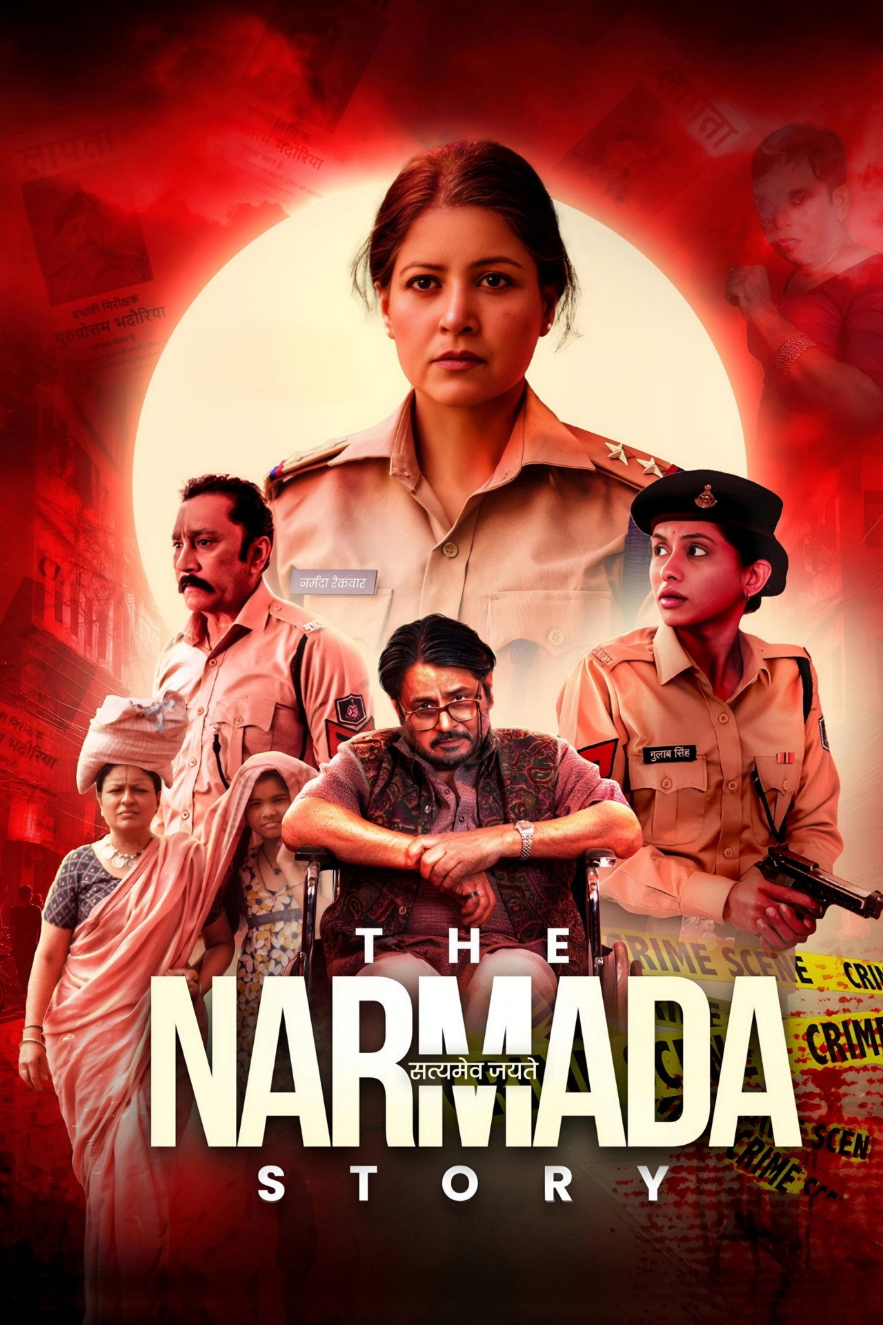 The Narmada Story filmaffisch