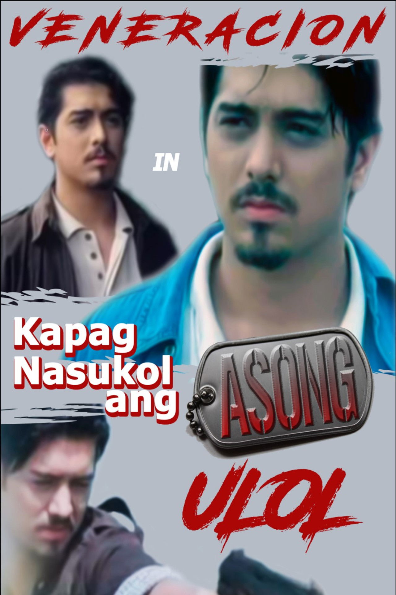 Kapag Nasukol ang Asong Ulol Backdrop