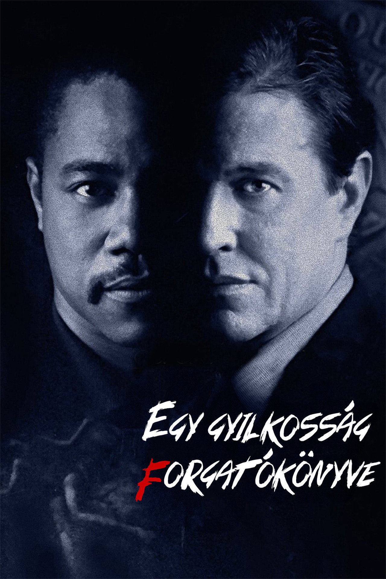 Egy gyilkosság forgatókönyve – plakát 5