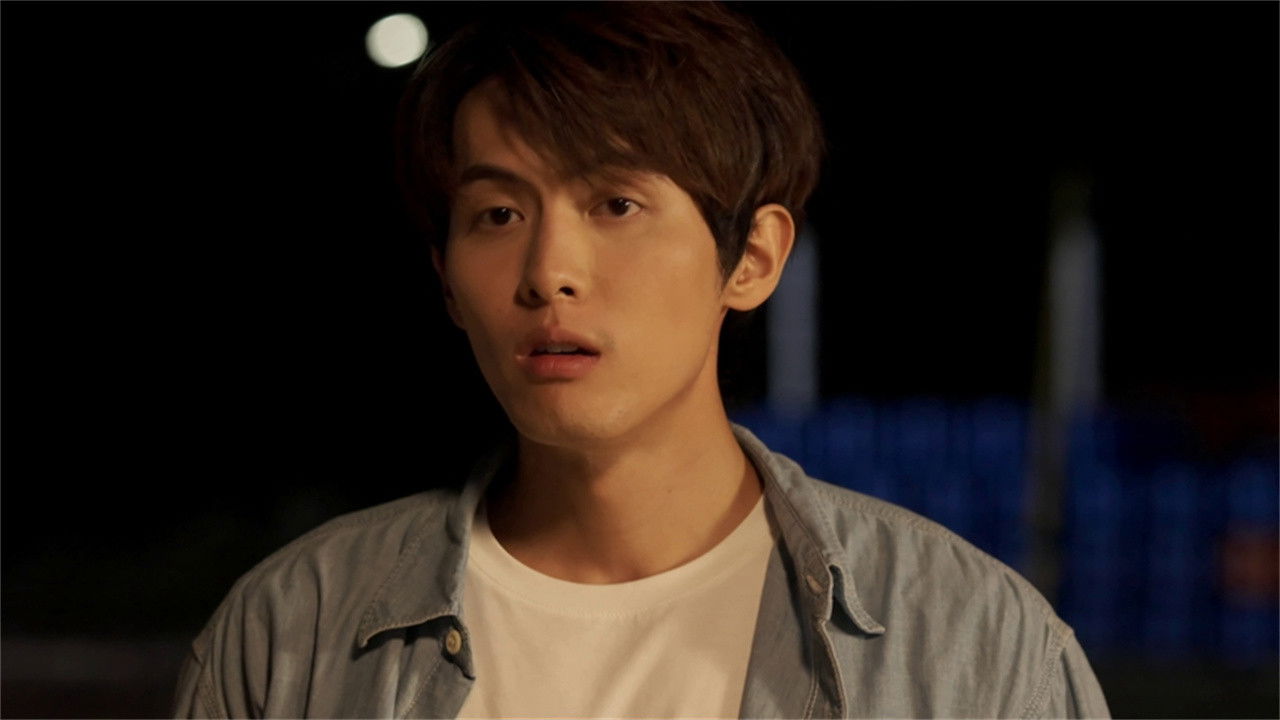 两个人的小食光 — Épisode 6