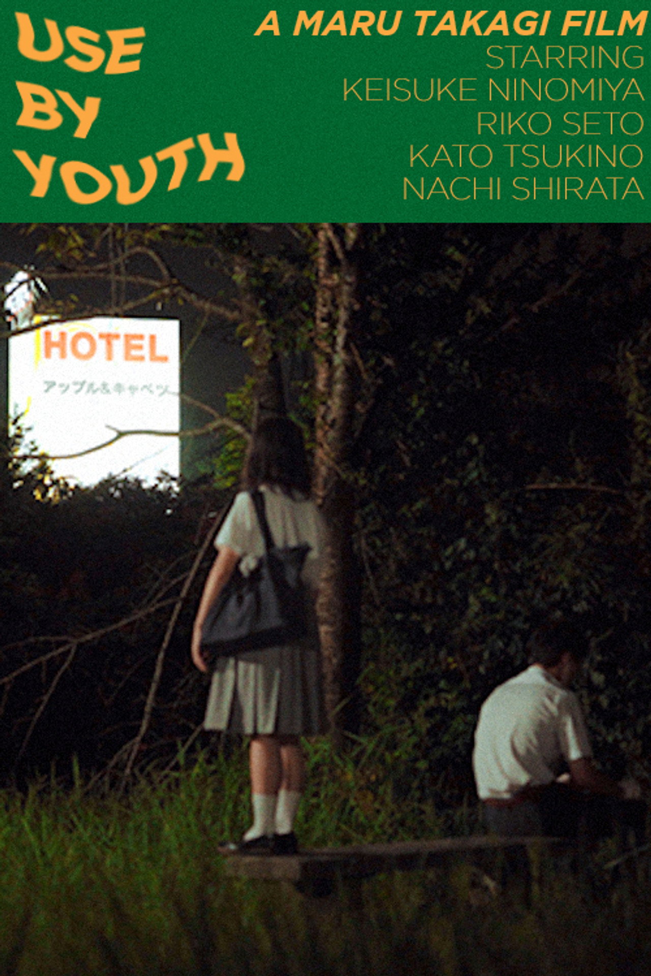 Use by Youth filmaffisch