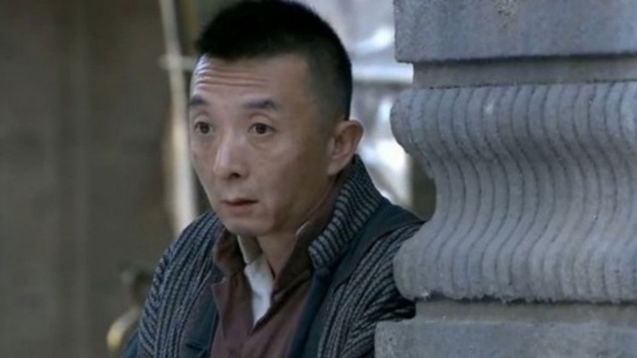 打狗棍 — Épisode 20