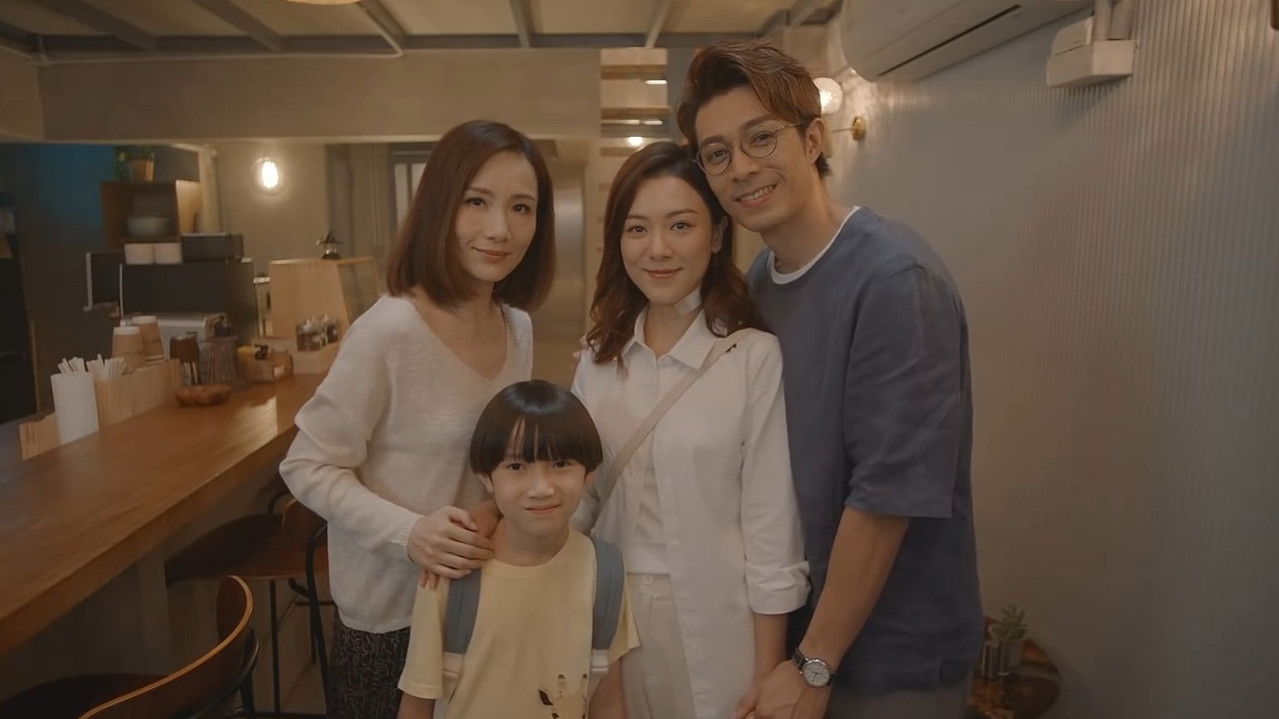 旁觀者 — Épisode 20