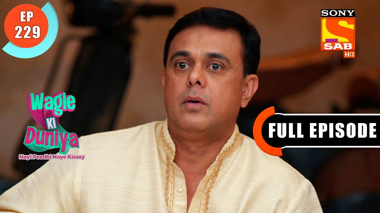 Truth About The Fire