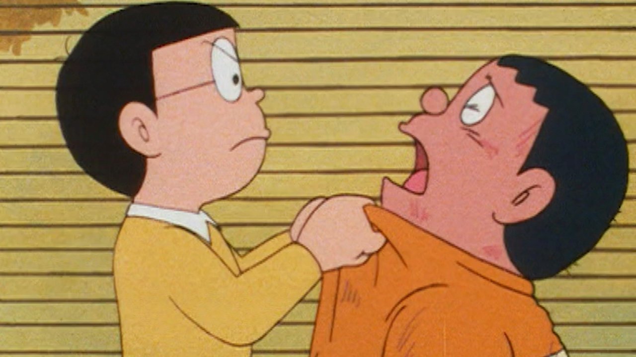 Doraemon - Season 9 Episode 5 : The Opposite World Mirror