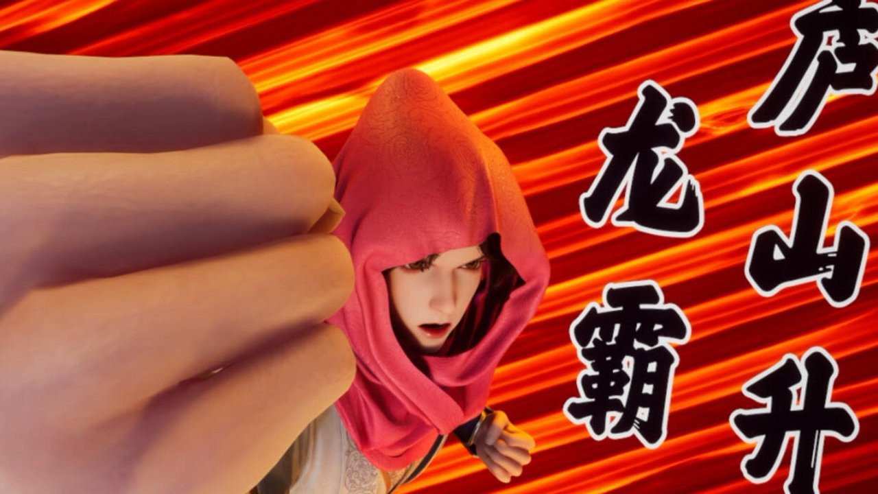 陆地键仙 backdrop