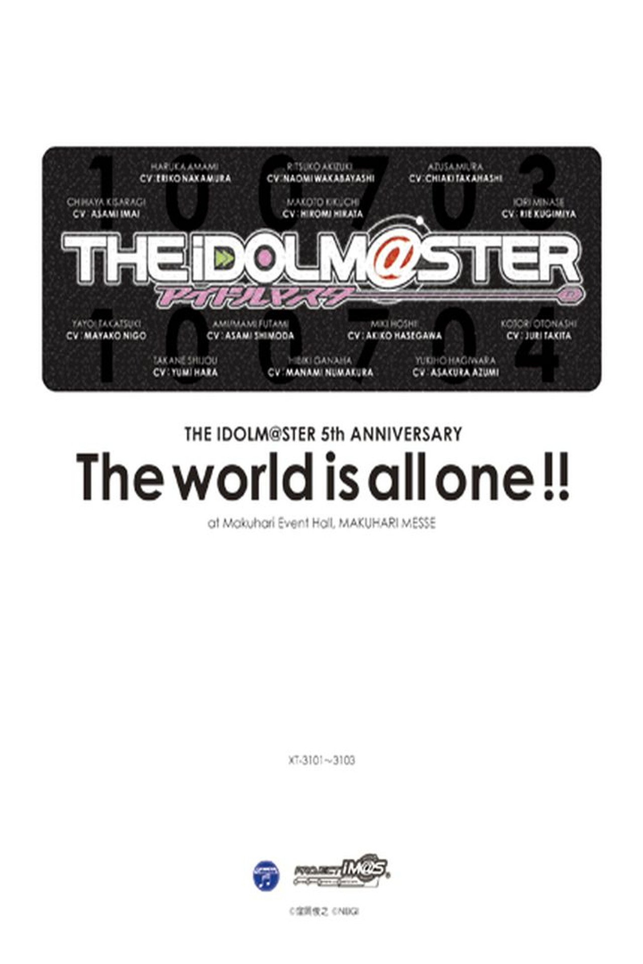 THE IDOLM@STER 5th ANNIVERSARY The world is all one!!