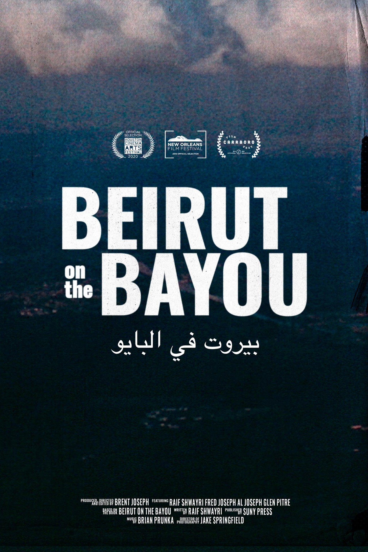 Beirut on the Bayou filmaffisch