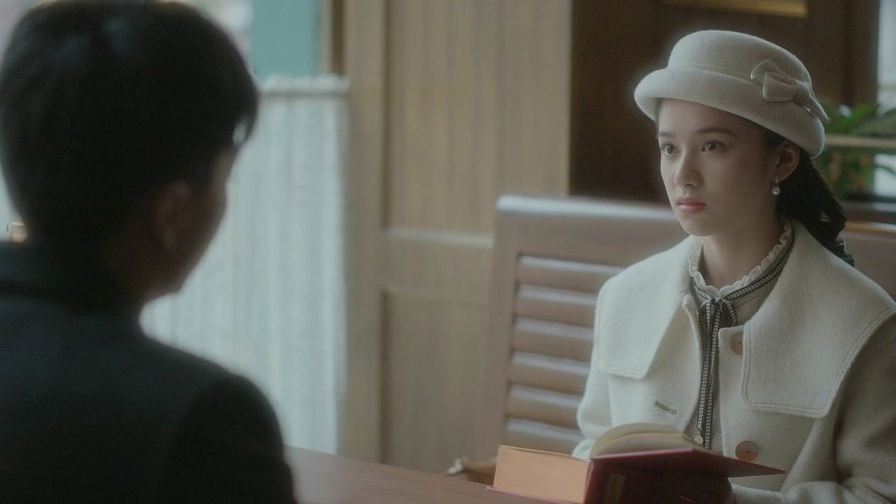 了不起的D小姐 — Épisode 2