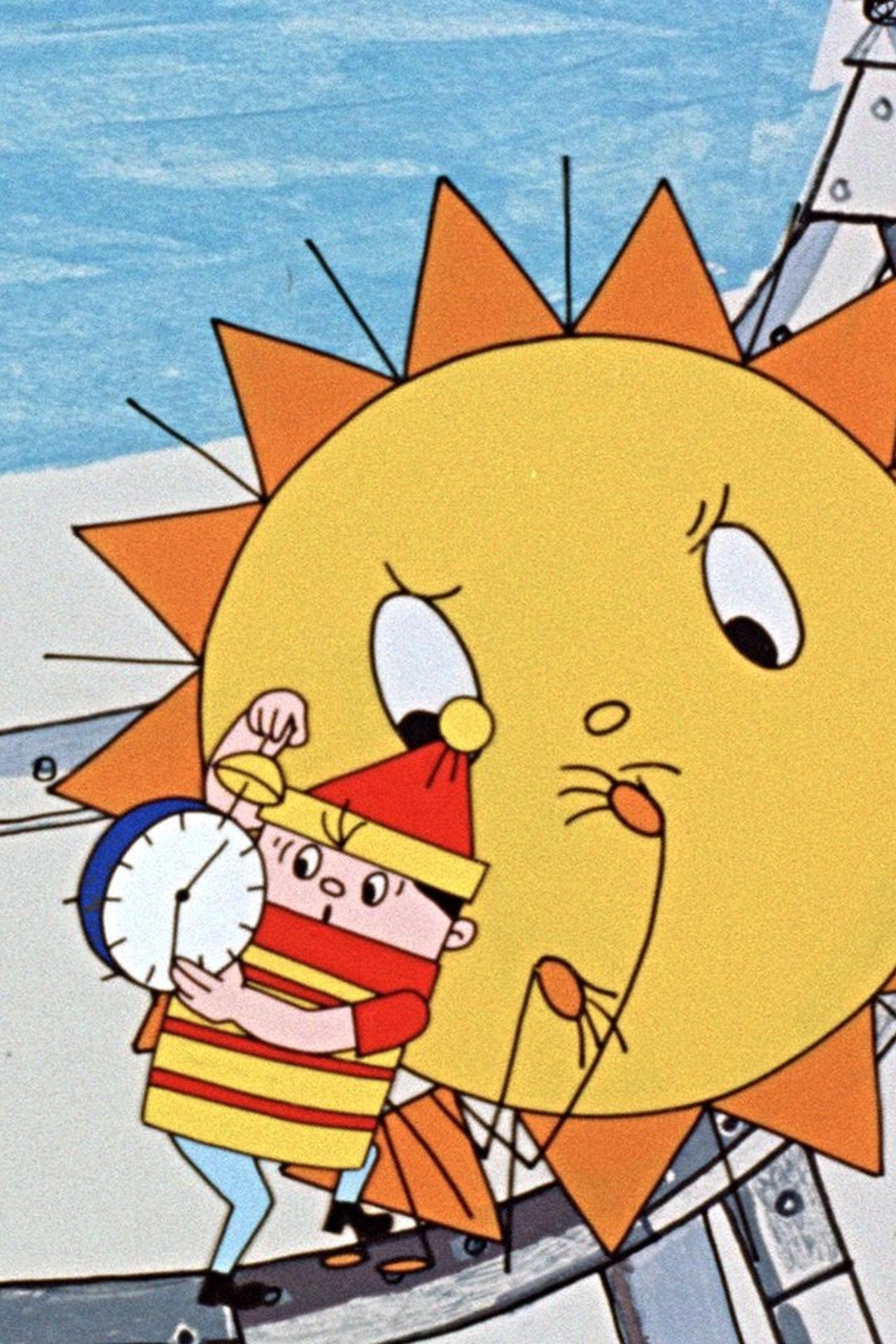 مشاهدة فيلم Die betrunkene Sonne مترجم بدون اعلانات - بوستر