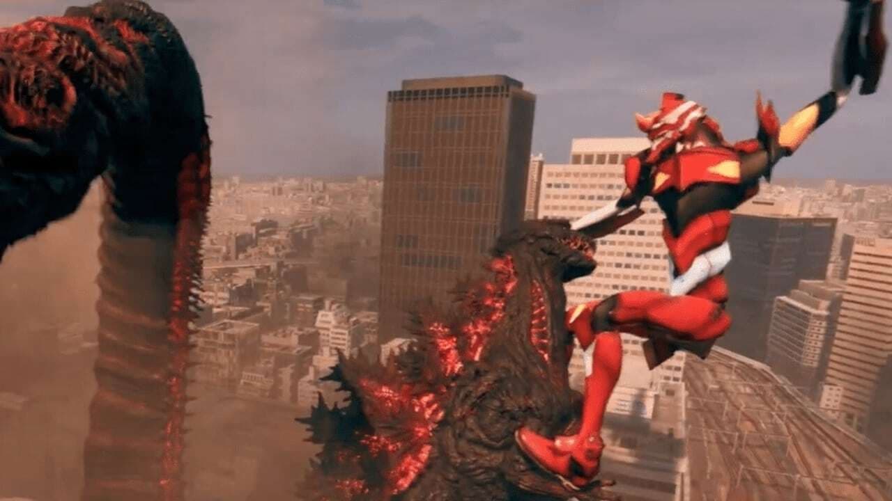 Godzilla vs. Evangelion: The Real 4-D Backdrop Image