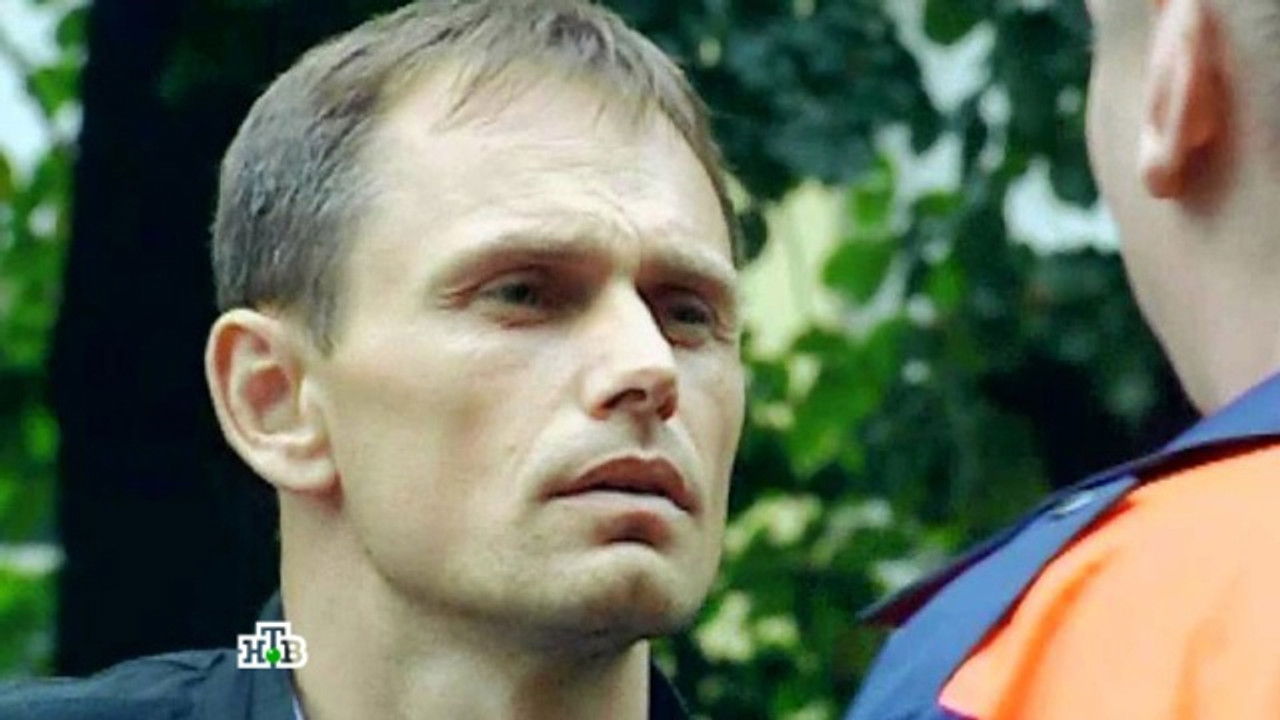 Супруги — Épisode 14