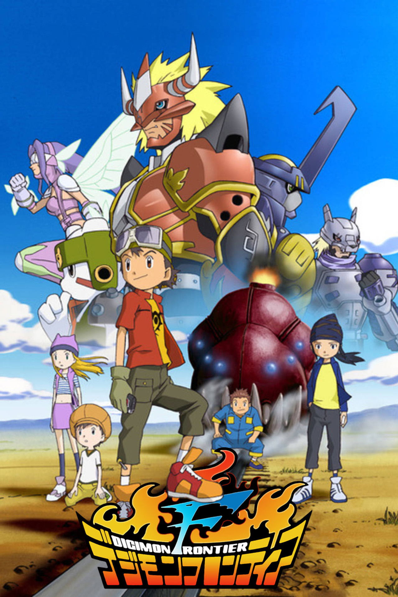 Digimon Frontier Poster
