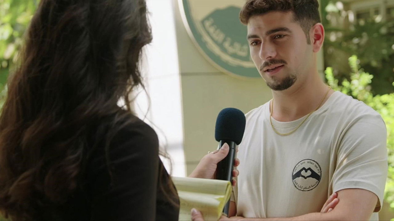 מדרסה — Épisode 19