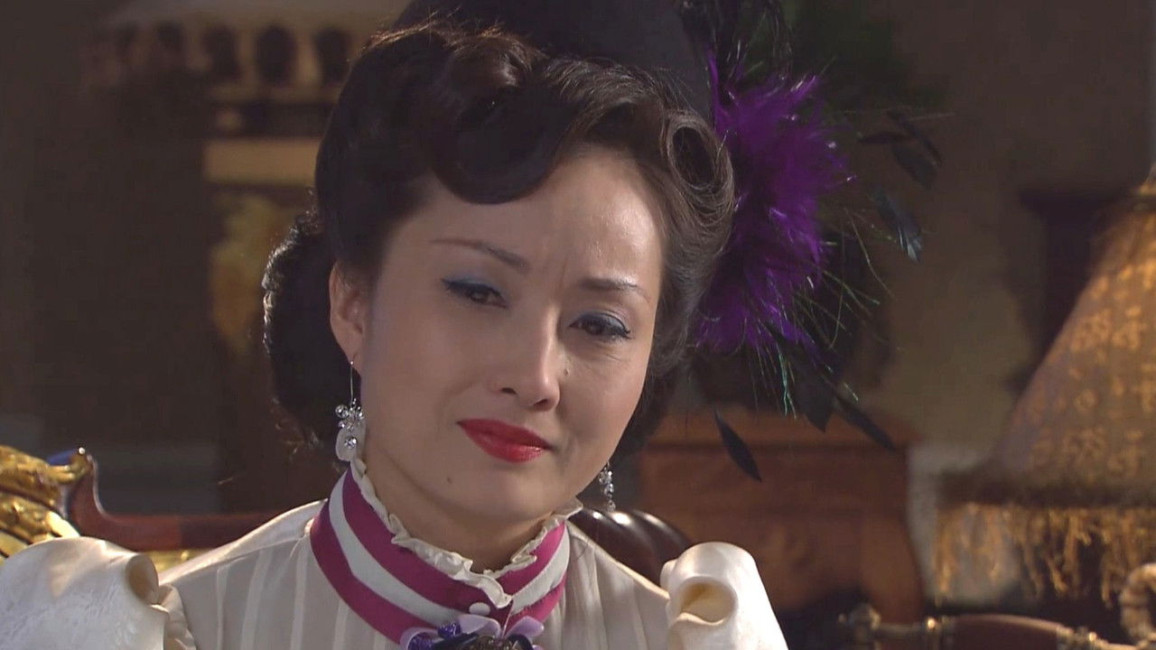 唐琅探案 — Épisode 27