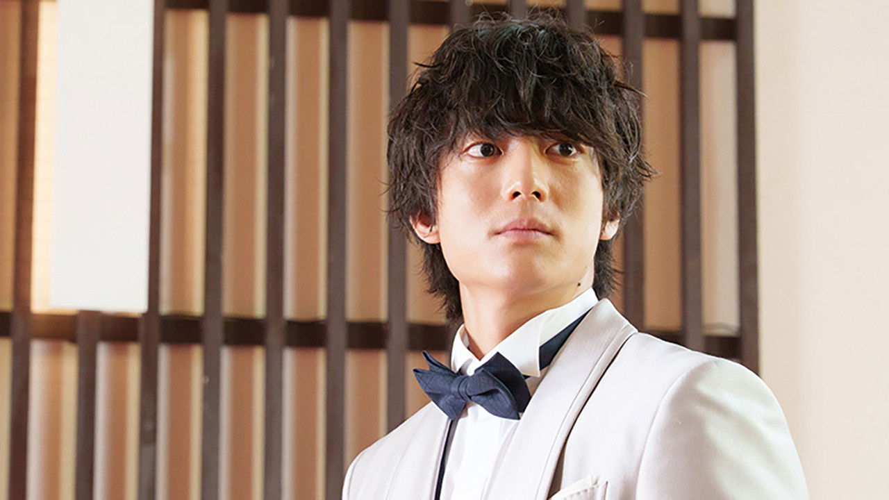 彼女がそれも愛と呼ぶなら — Épisode 10