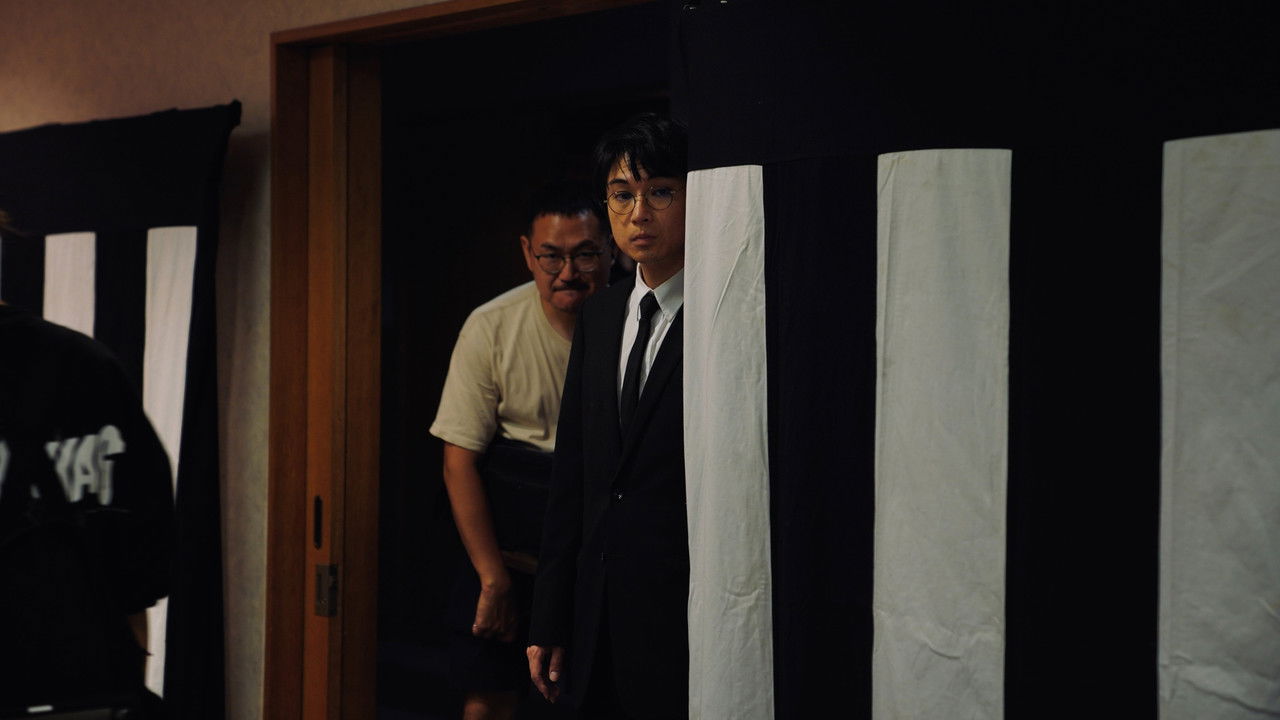 The Man Who Failed to Die backdrop