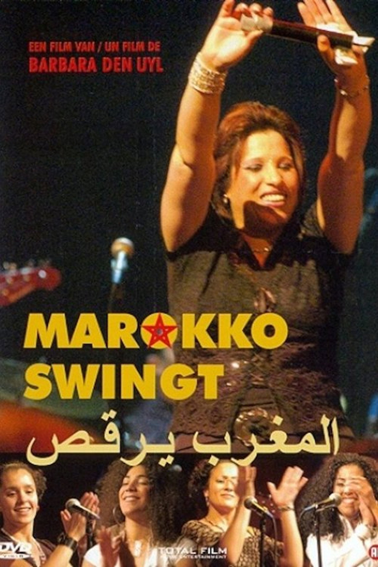 Marokko swingt filmaffisch