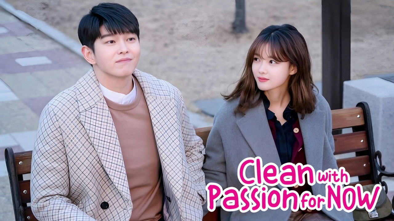 Clean with Passion for Now (2018) trailer