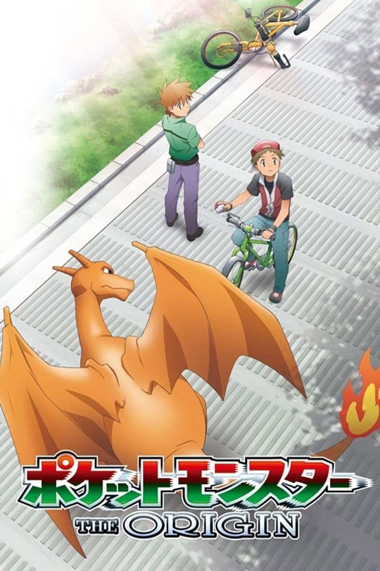 Pokémon Origins affisch