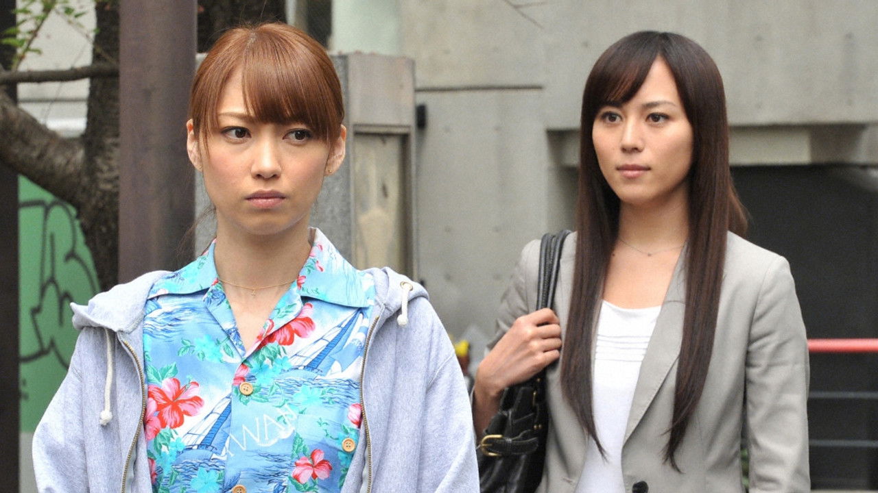 Honcho - Jinnansho Azumihan — Épisode 6