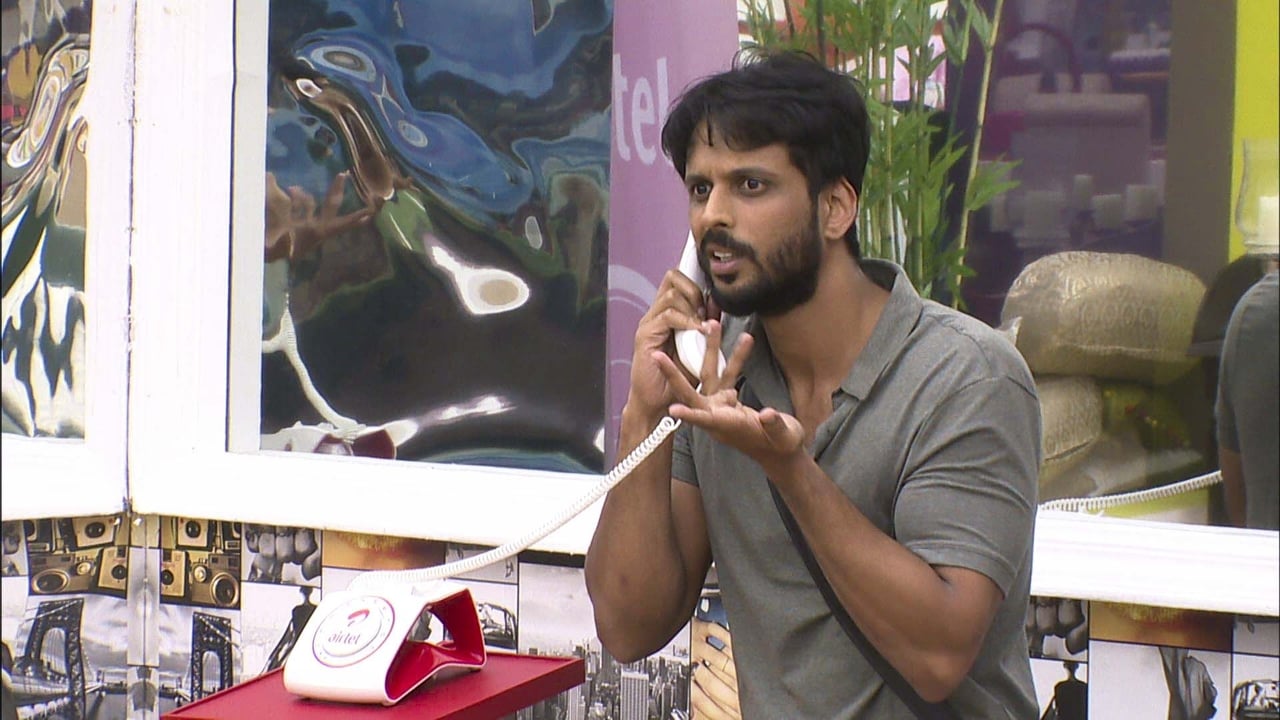 Bigg Boss Telugu - Season 1 Episode 26 : Hello, Who's This?