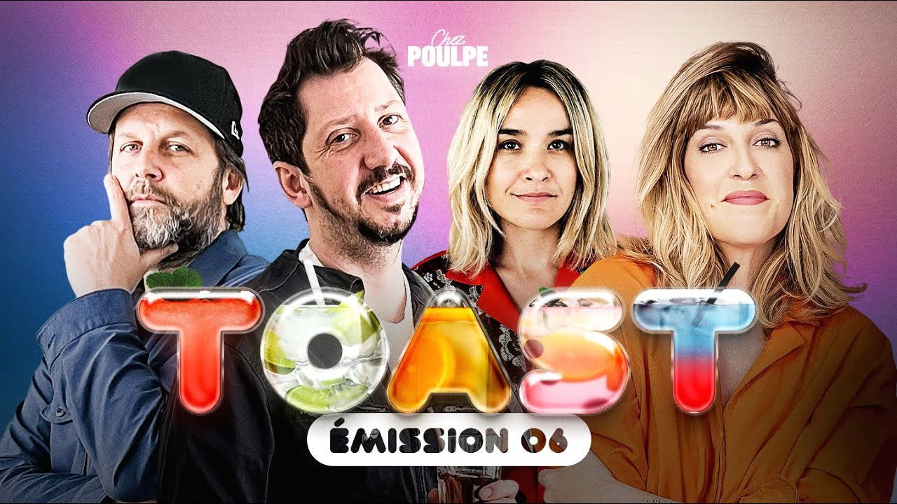 TOAST — TOAST #6 avec Daphné Burki