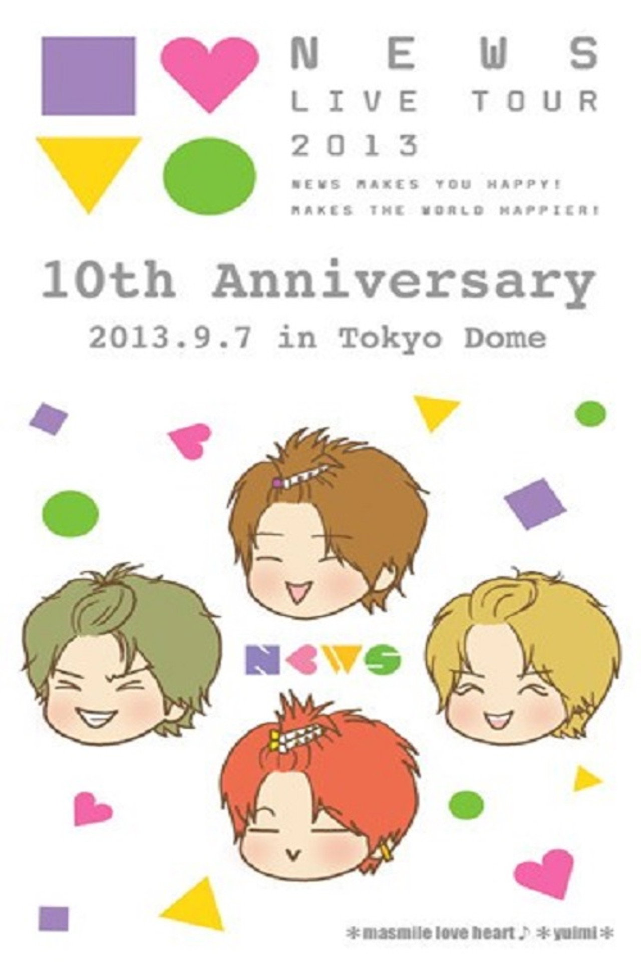NEWS - 10th Anniversary Tokyo Dome filmaffisch