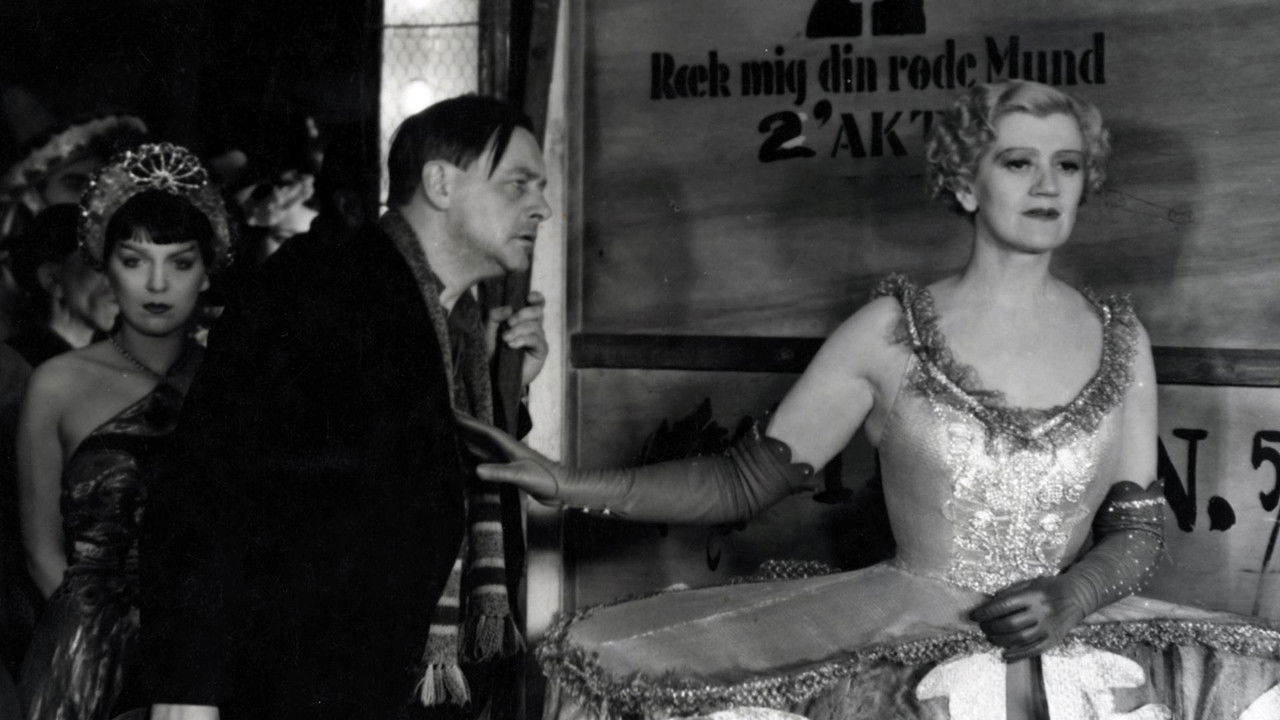 The Golden Smile backdrop