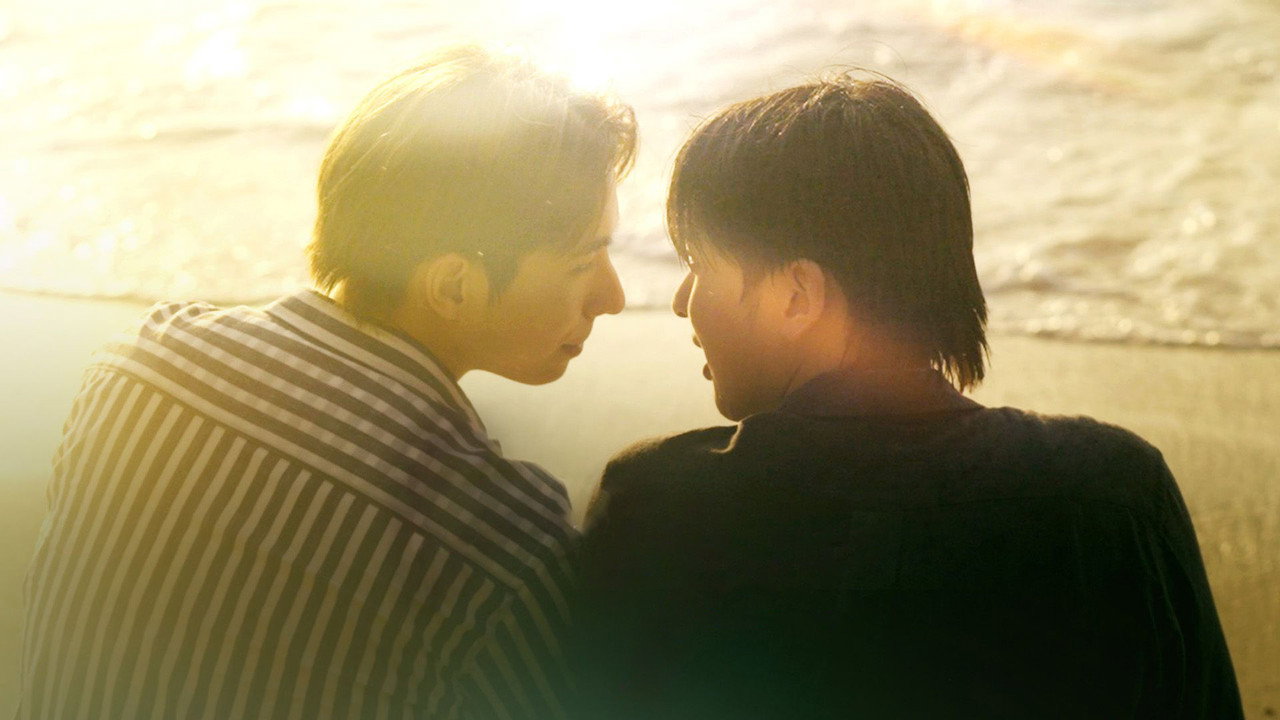 One Year official wallpaper