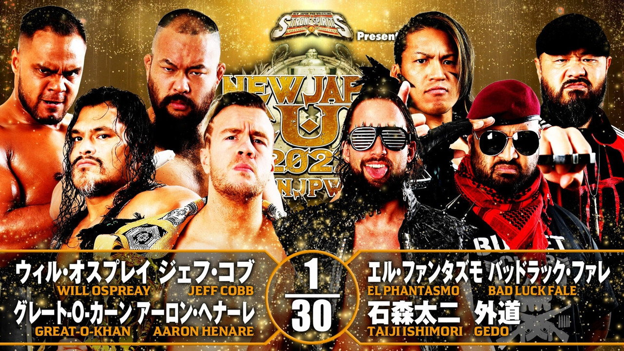 Artwork for NJPW New Japan Cup 2022 - Day 7