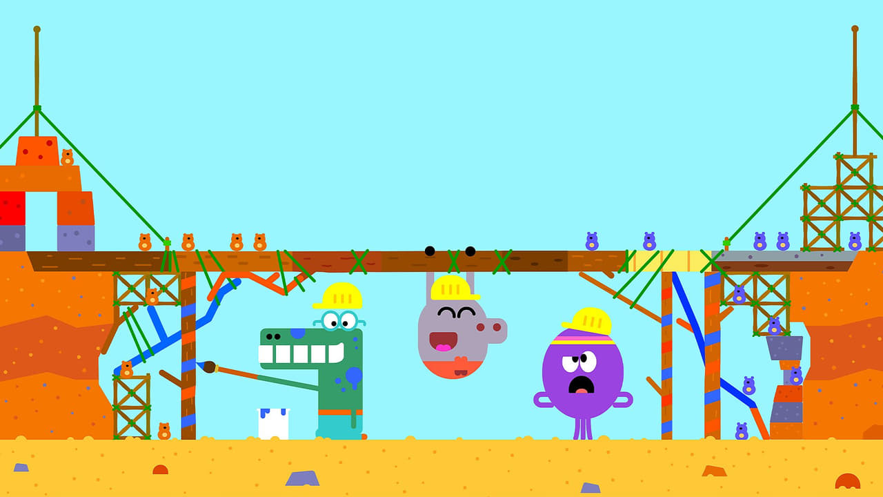 Hey Duggee - Season 3 Episode 38 : The Bridge Badge