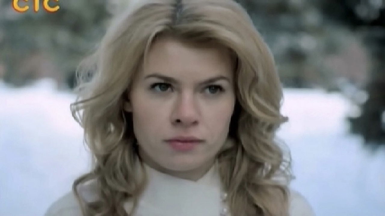 Ангел или демон — Épisode 4