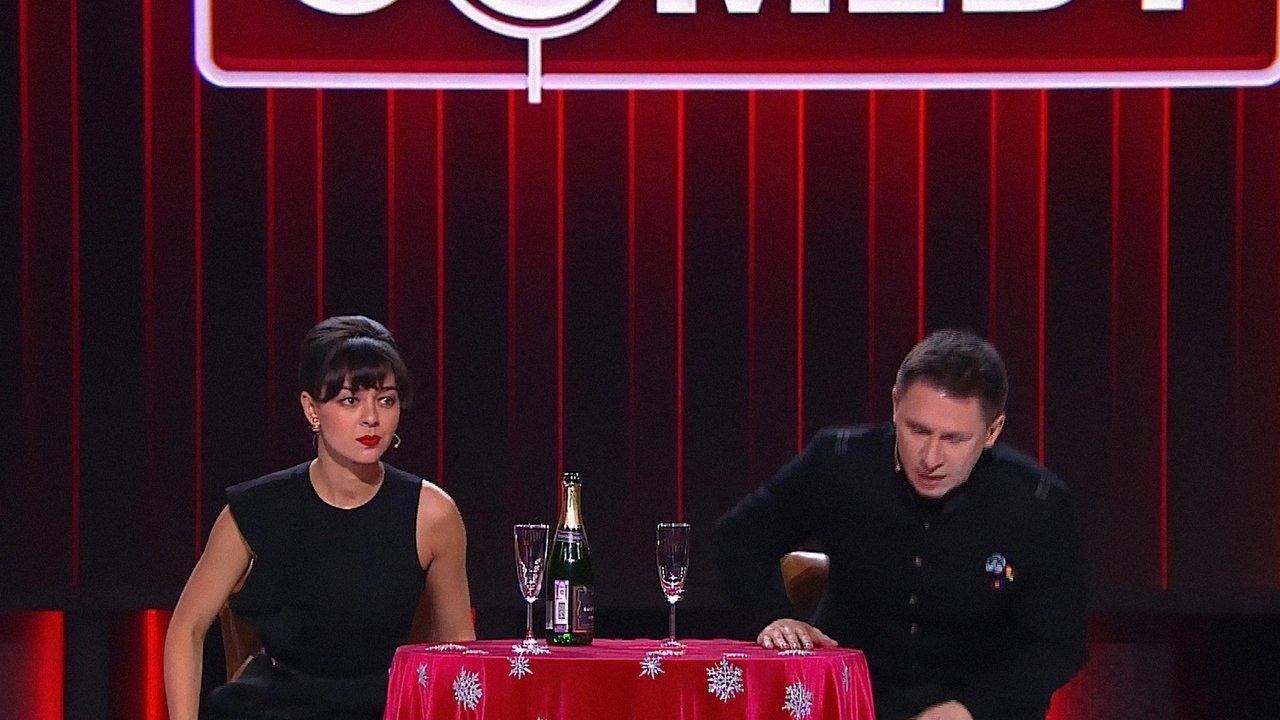 Comedy Club - Season 13 Episode 28 : Episode 28
