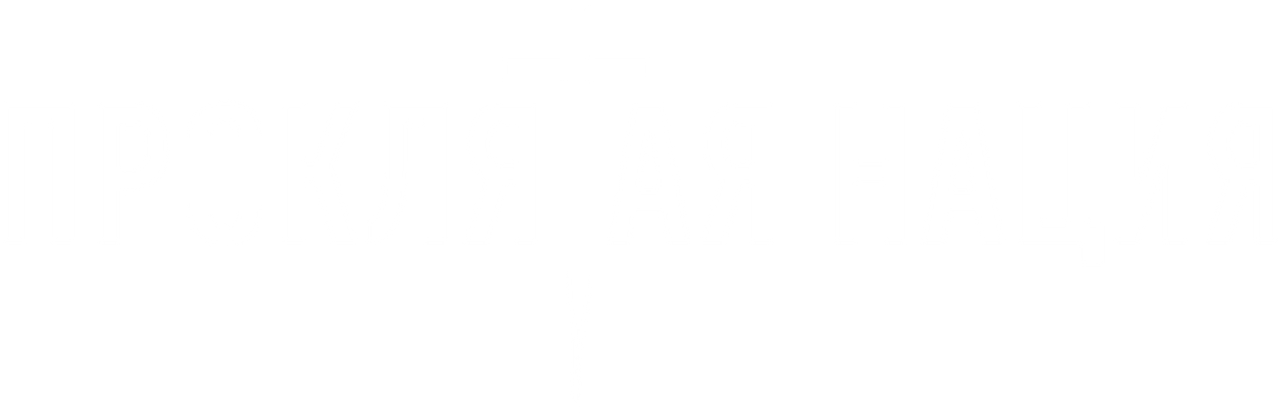 Проклятая нация