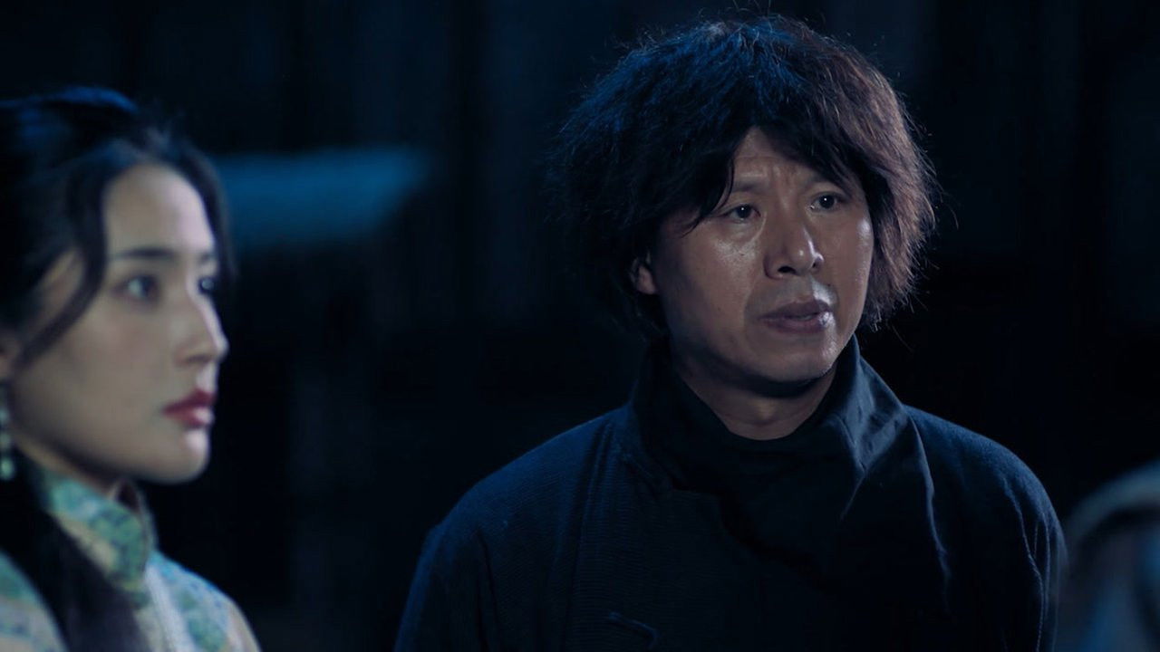 Maoshan Watchmen - Season 1 Episode 22 : Episode 22