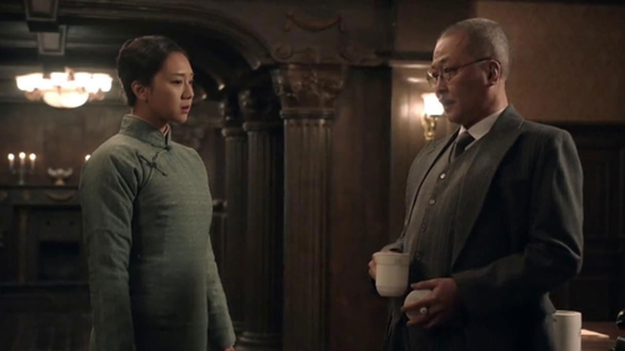 代号·山豹 — Épisode 26