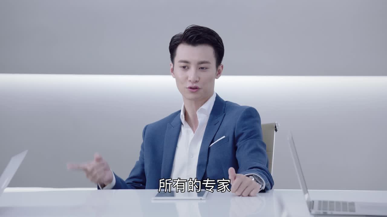 飞鸟集 — Épisode 9