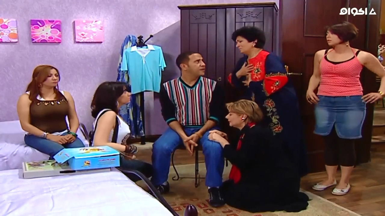 راجل وست ستات — Épisode 1