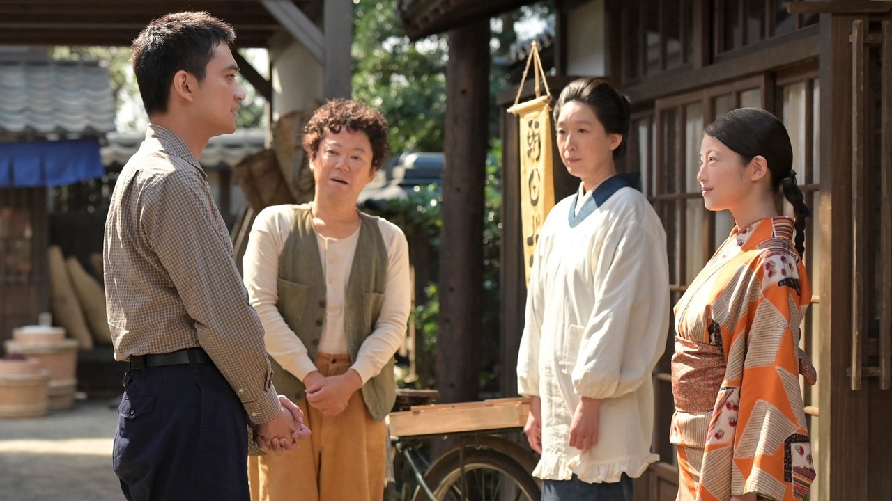 Episode 22