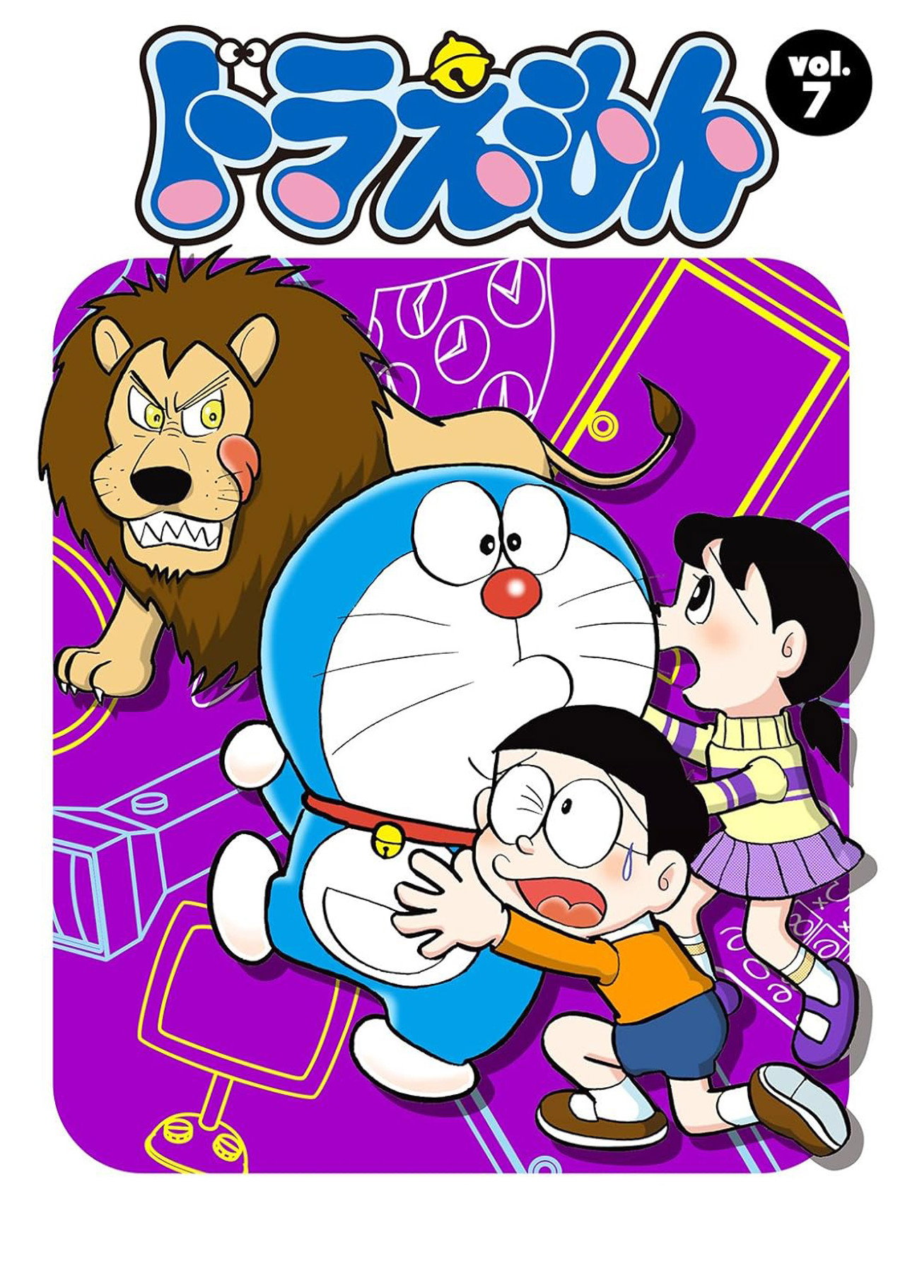 Säsong 7