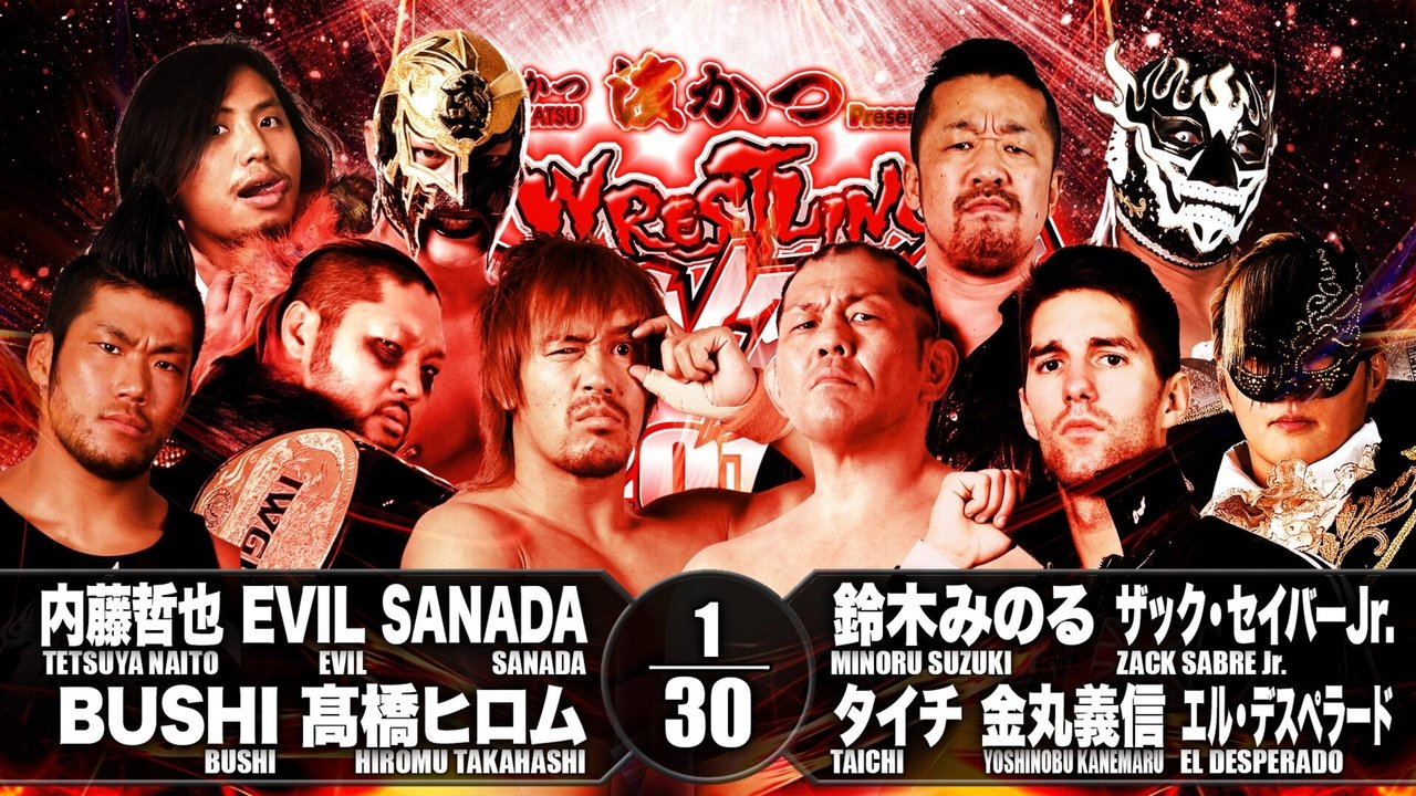 NJPW Wrestling Dontaku 2018 - Night 1