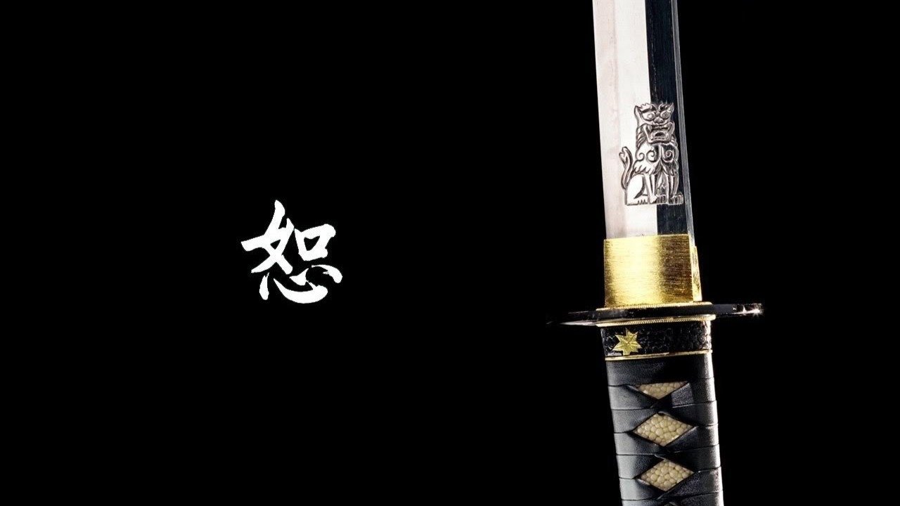 Kill Bill: Vol. 1
