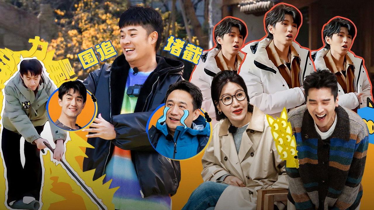 Mystery in the Box - Season 2 Episode 10 : Episode 5 (Part 2)