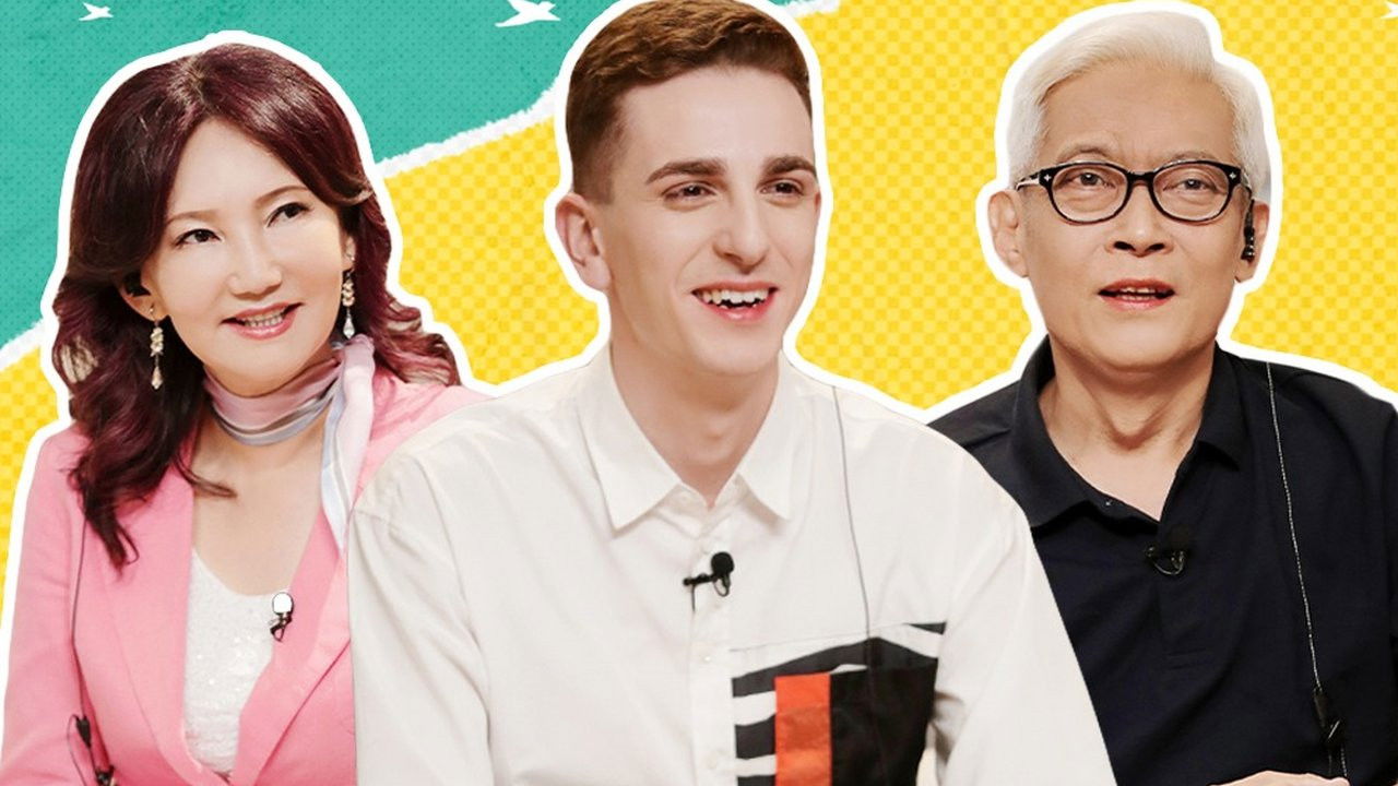 屋檐之夏 — Épisode 9