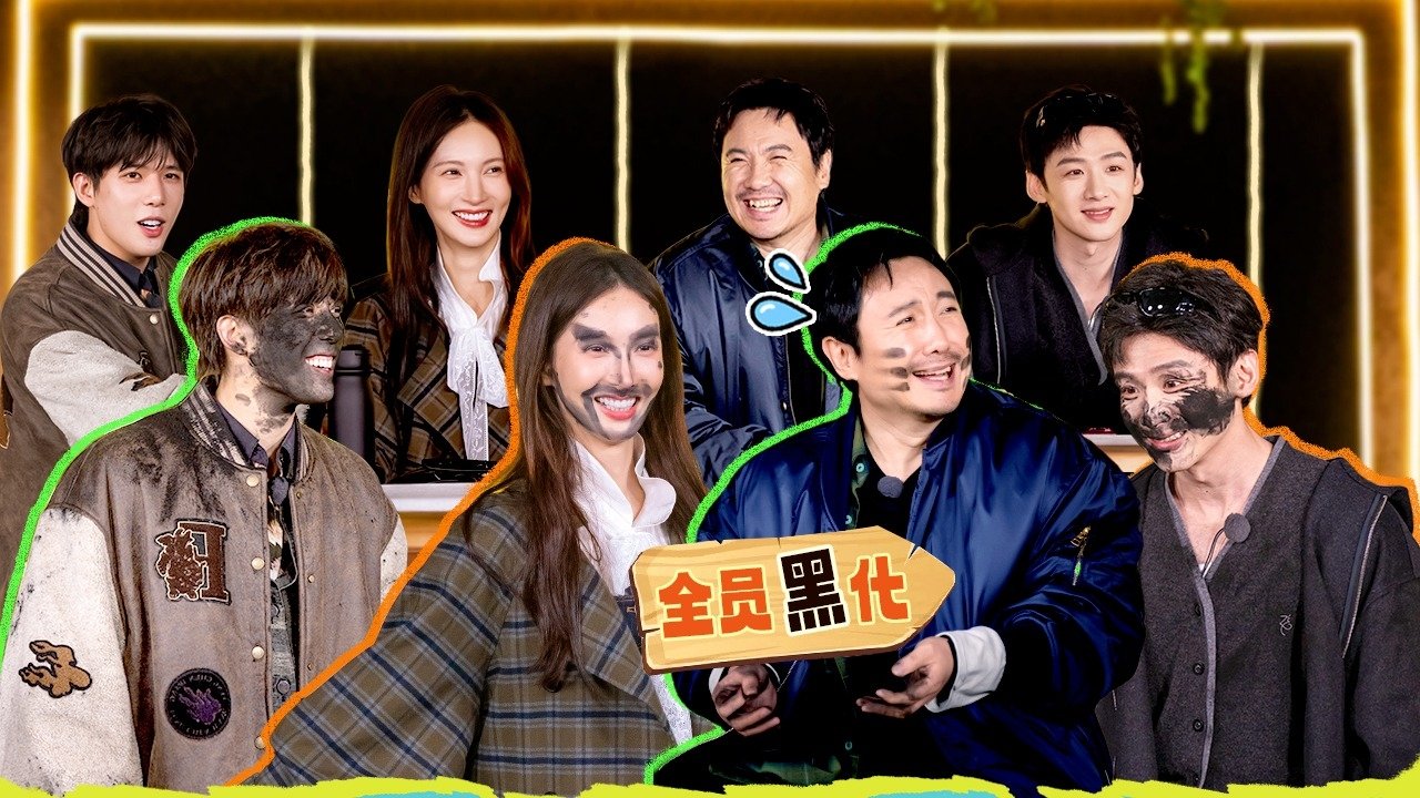 Natural High - Season 3 Episode 7 : Episode 4 (Part 1)