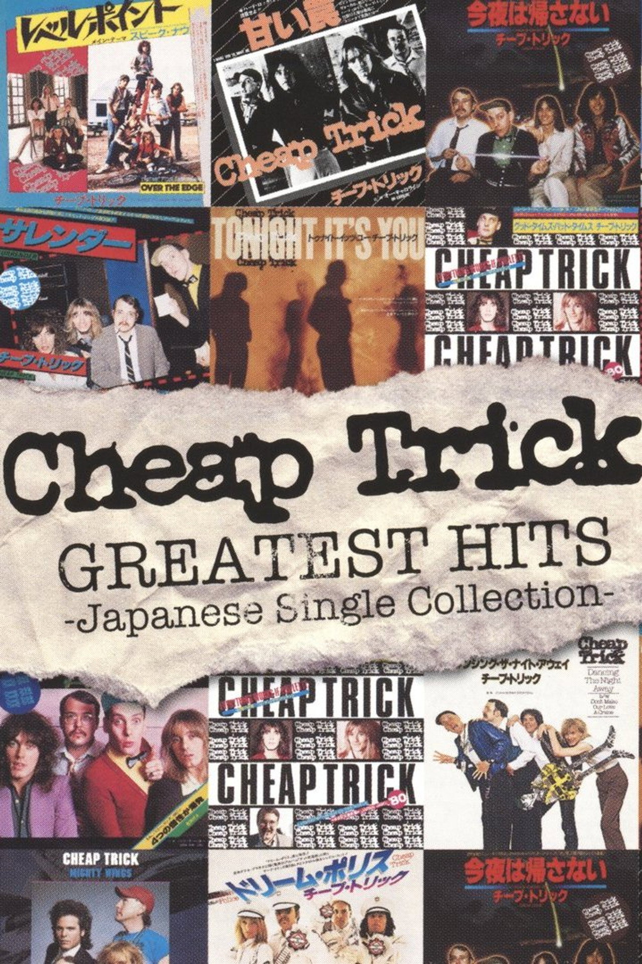 Cheap Trick - Greatest Hits: Japanese Single Collection filmaffisch