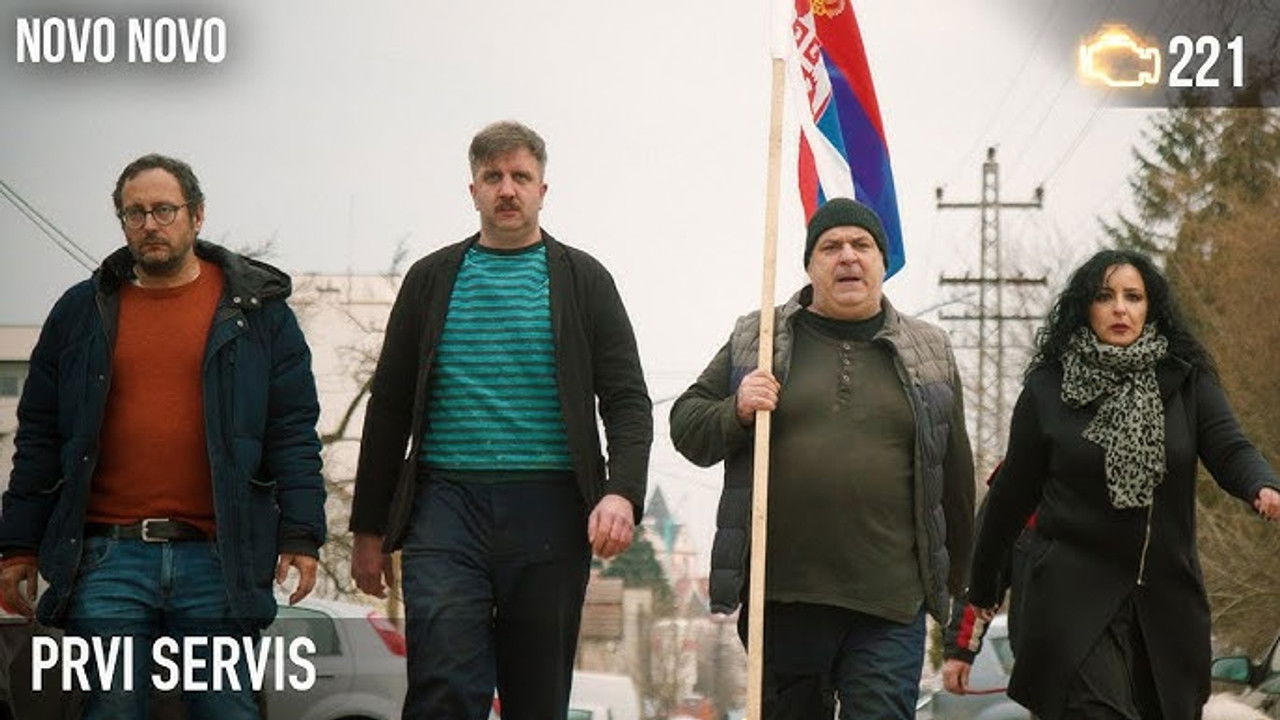 Prvi servis — Épisode 221