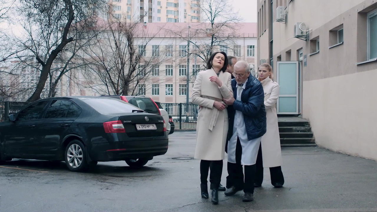 Следователь Горчакова — Épisode 6