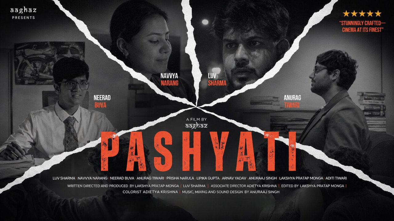 Pashyati backdrop